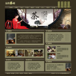 点击查看网站模板演示